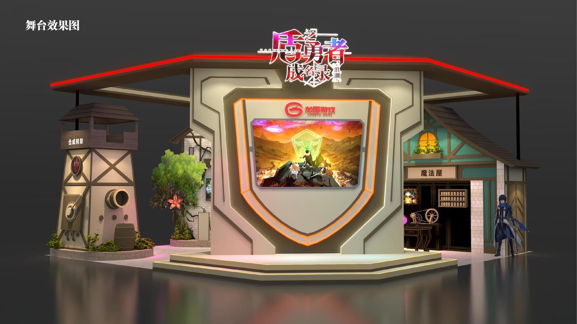 环球新域影视品牌故事